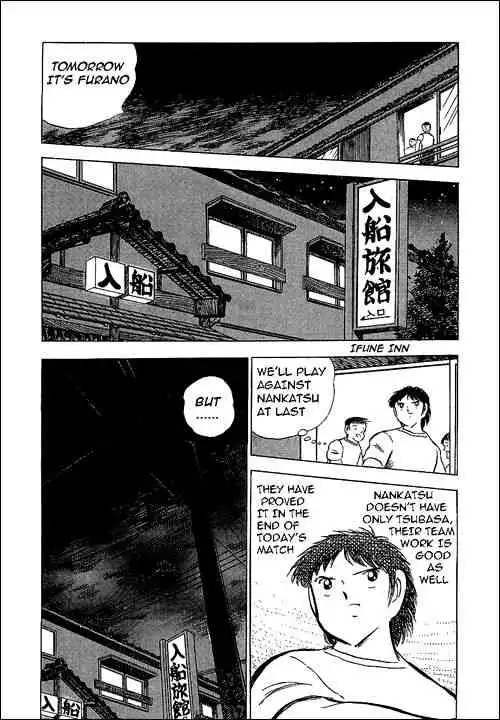 Captain Tsubasa Chapter 68 24